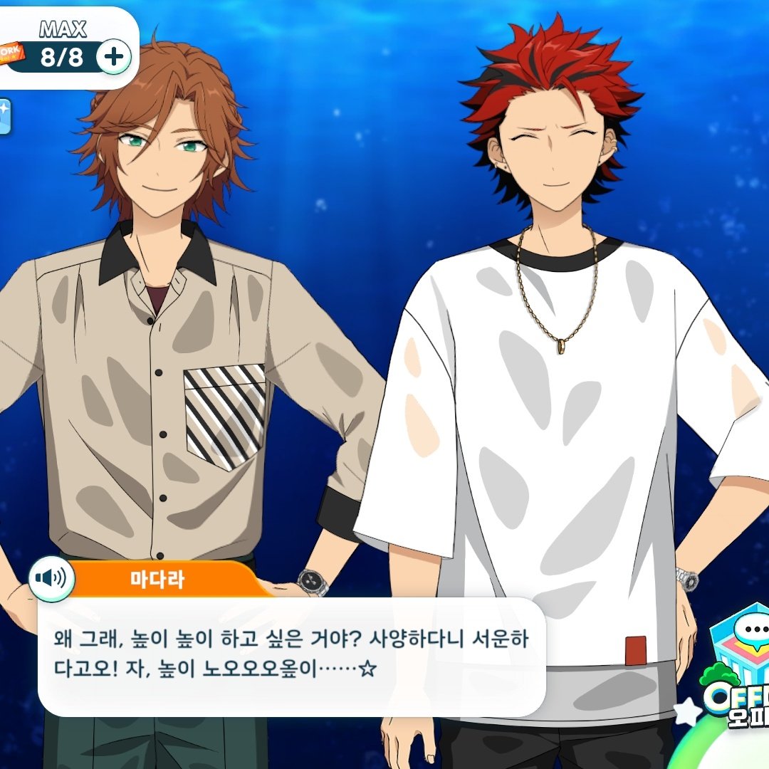 미츠 tweet media