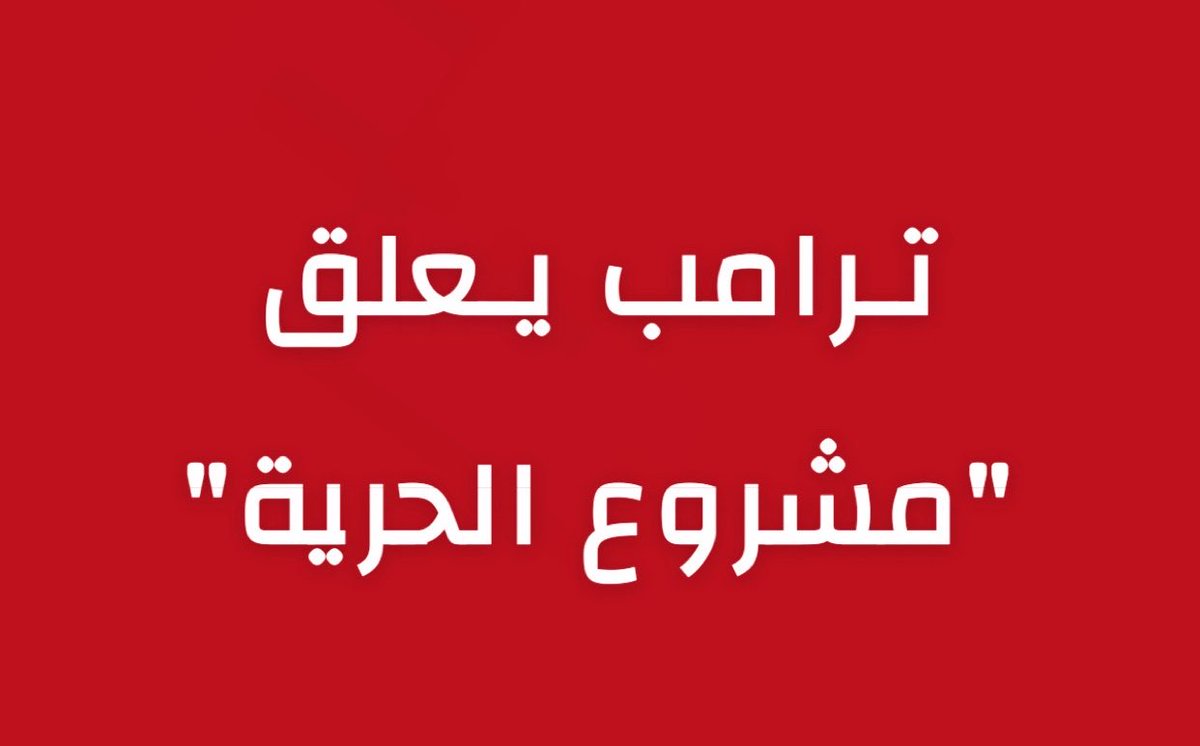مالك الروقي tweet media