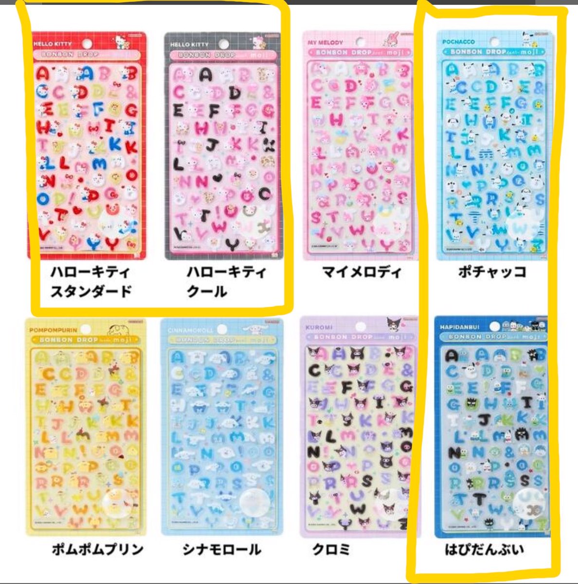 みかん【お取引用】 tweet media