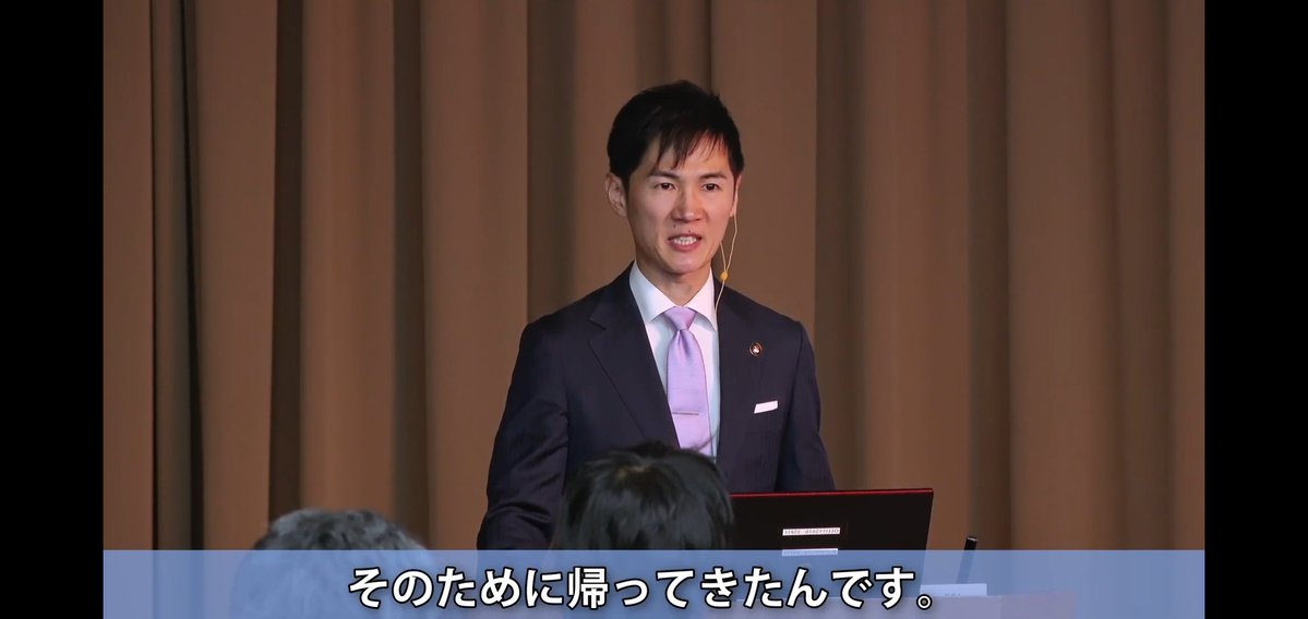 かつしの深掘りチャンネル tweet media