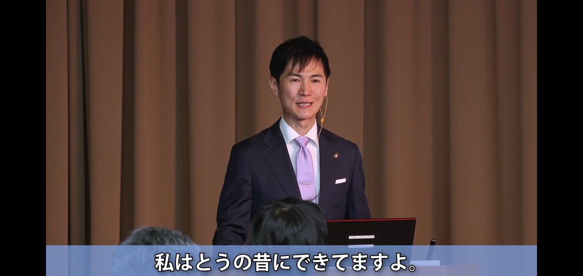 かつしの深掘りチャンネル tweet media