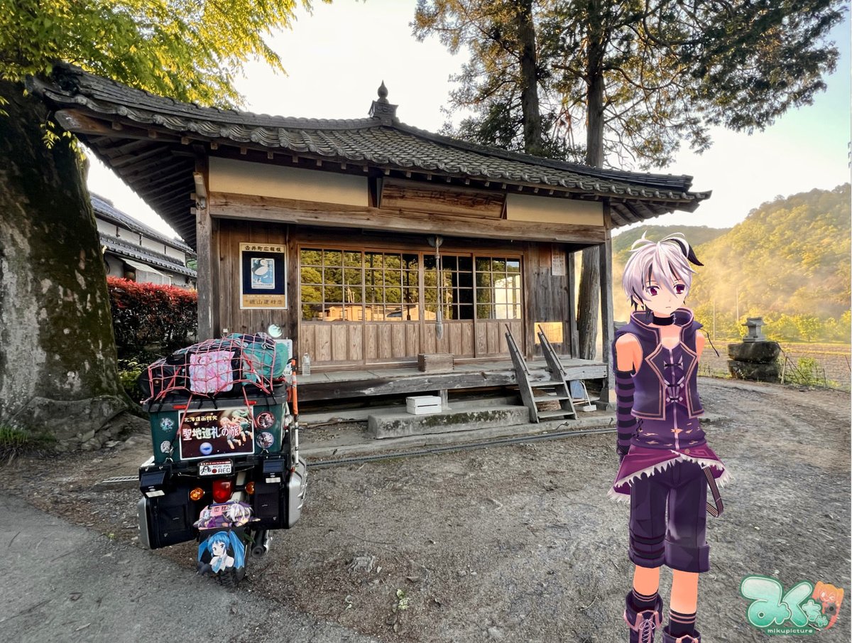 ツチノコ様☆専用（送料込み） おはようございます🤗☀️⤴︎⤴︎✨ 昨日の帰り道にぷらっと寄り道で