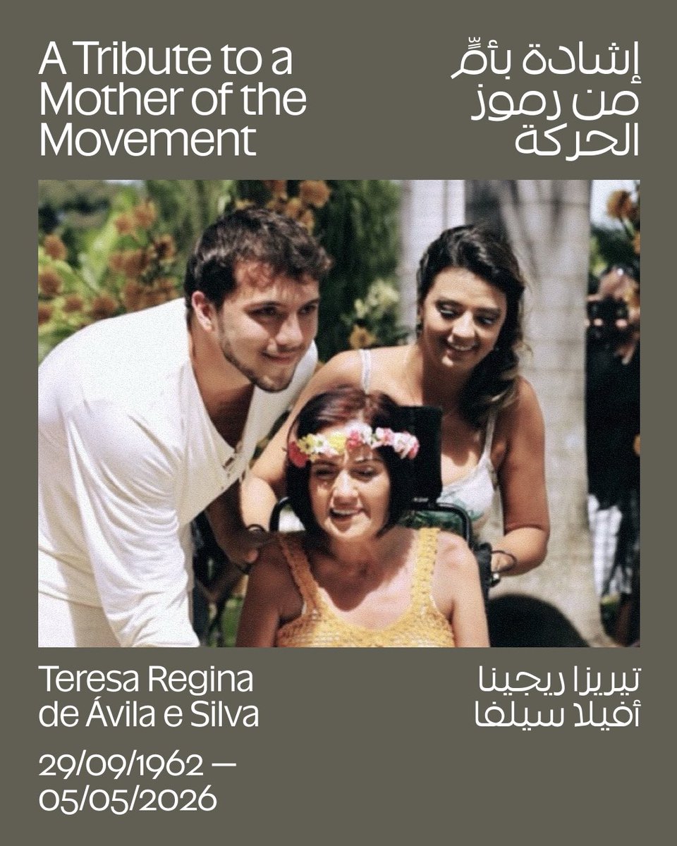 Global Sumud Flotilla tweet media