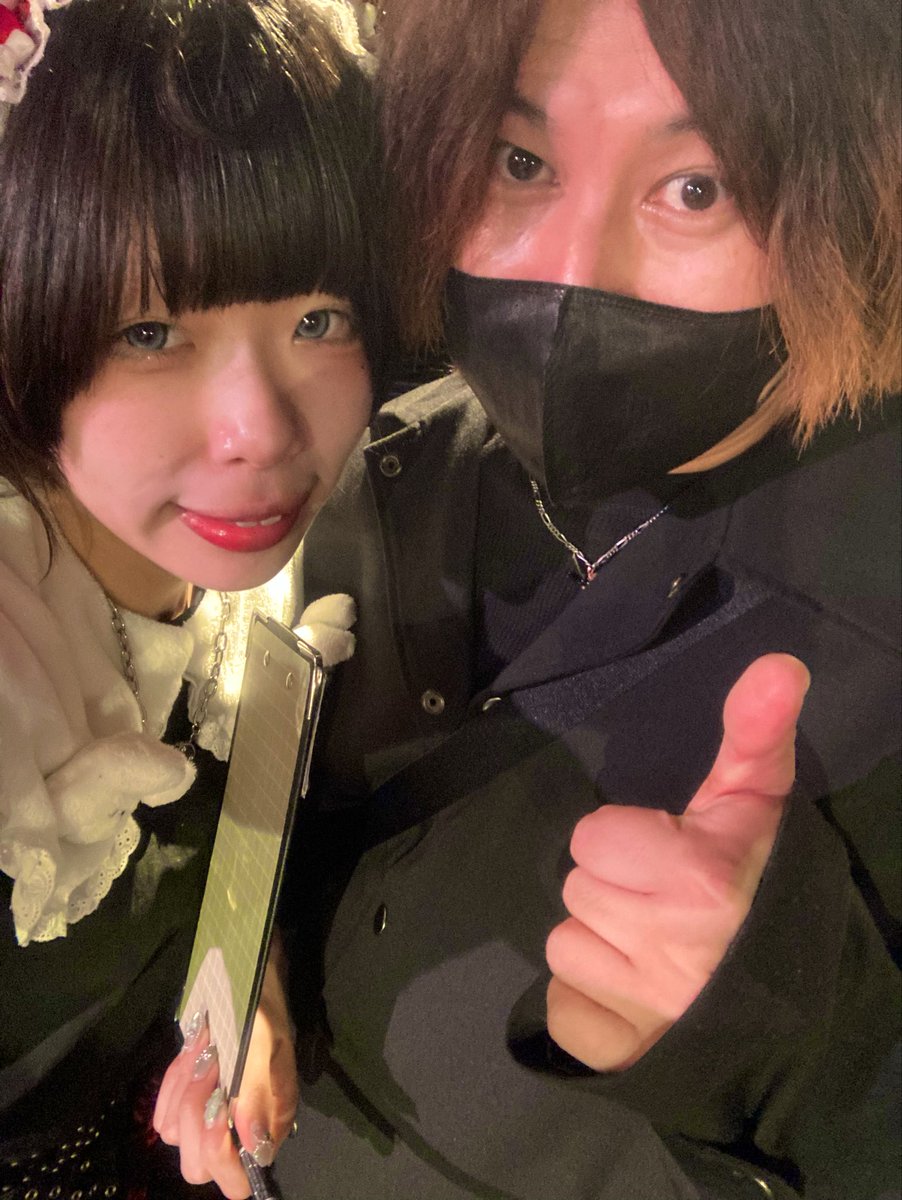 チュディ~ tweet media