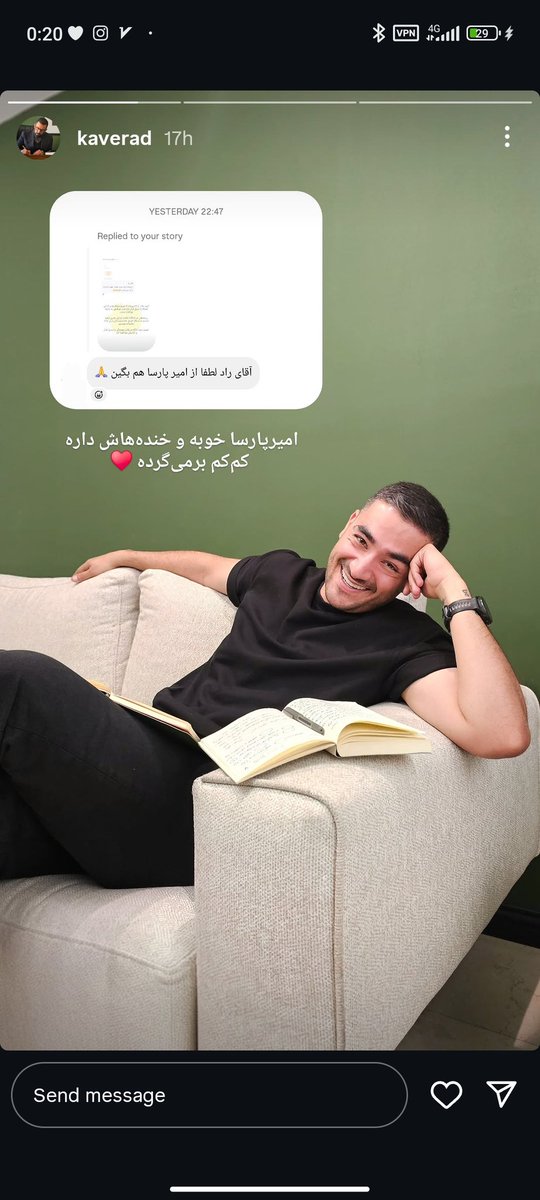 هــٰادی tweet media
