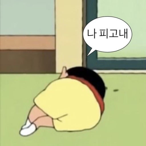 자빵 tweet media