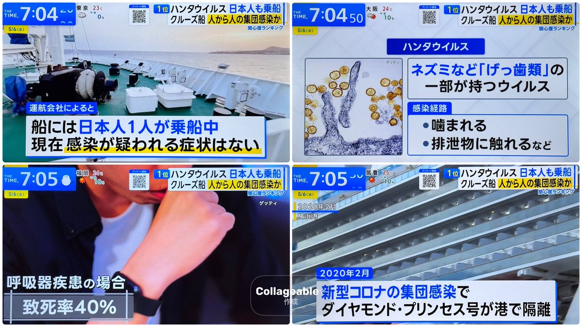 マンポジ* tweet media
