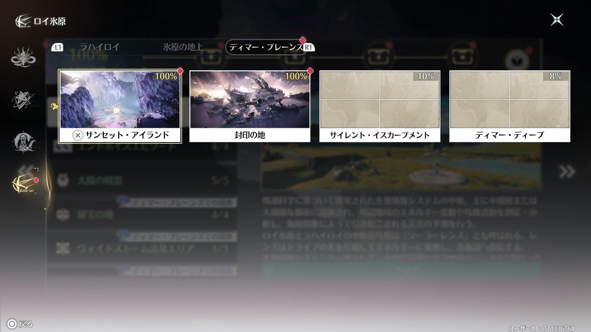 麦わら tweet media