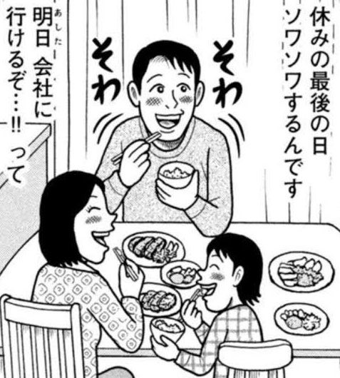 急樂 tweet media