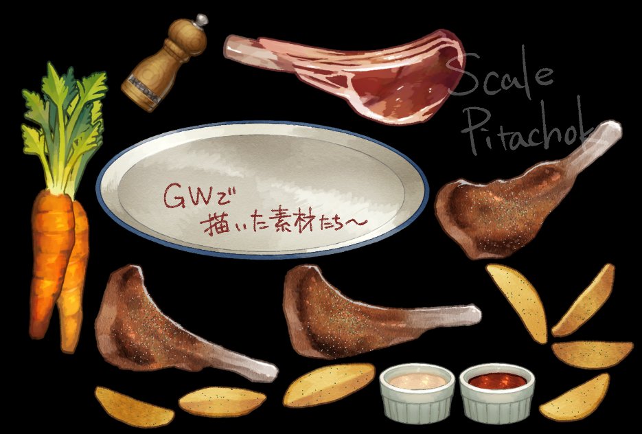 ピタチョーク(Scale Pitachok） tweet media