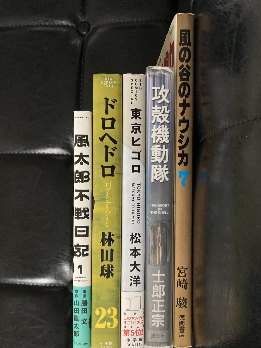 烈怒悪怒巣 tweet media
