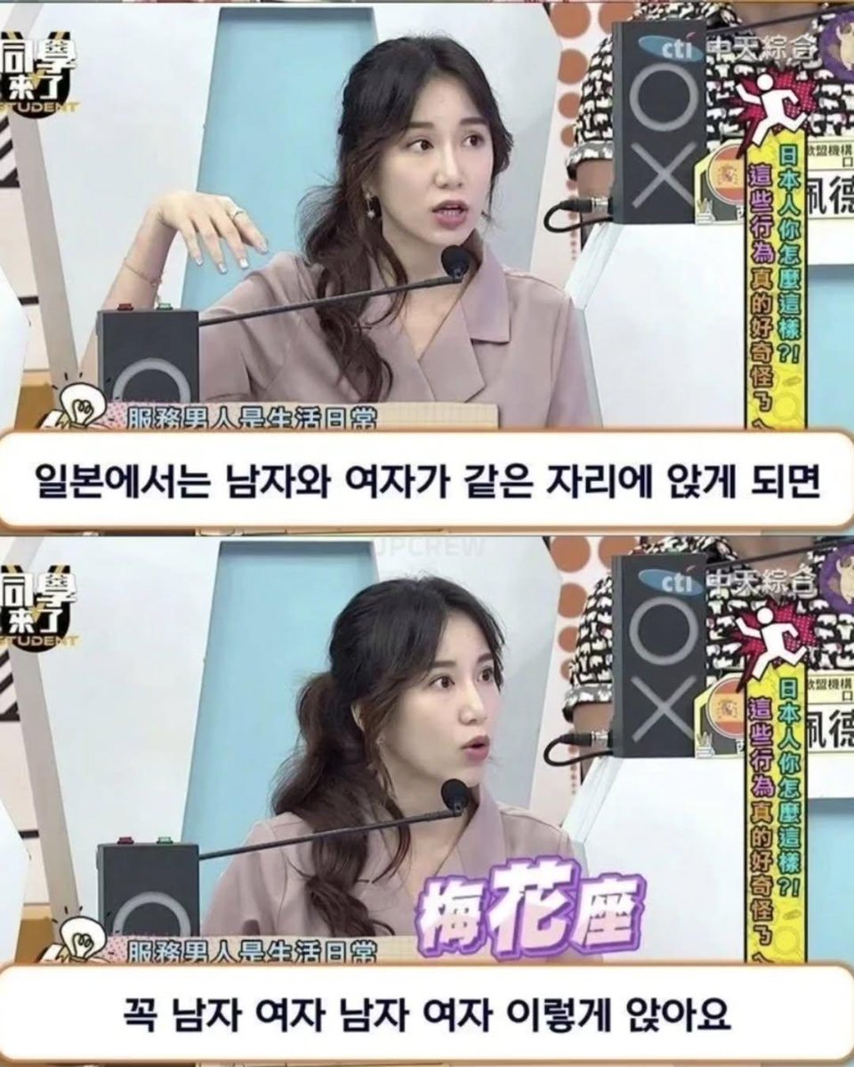 뮤라 tweet media
