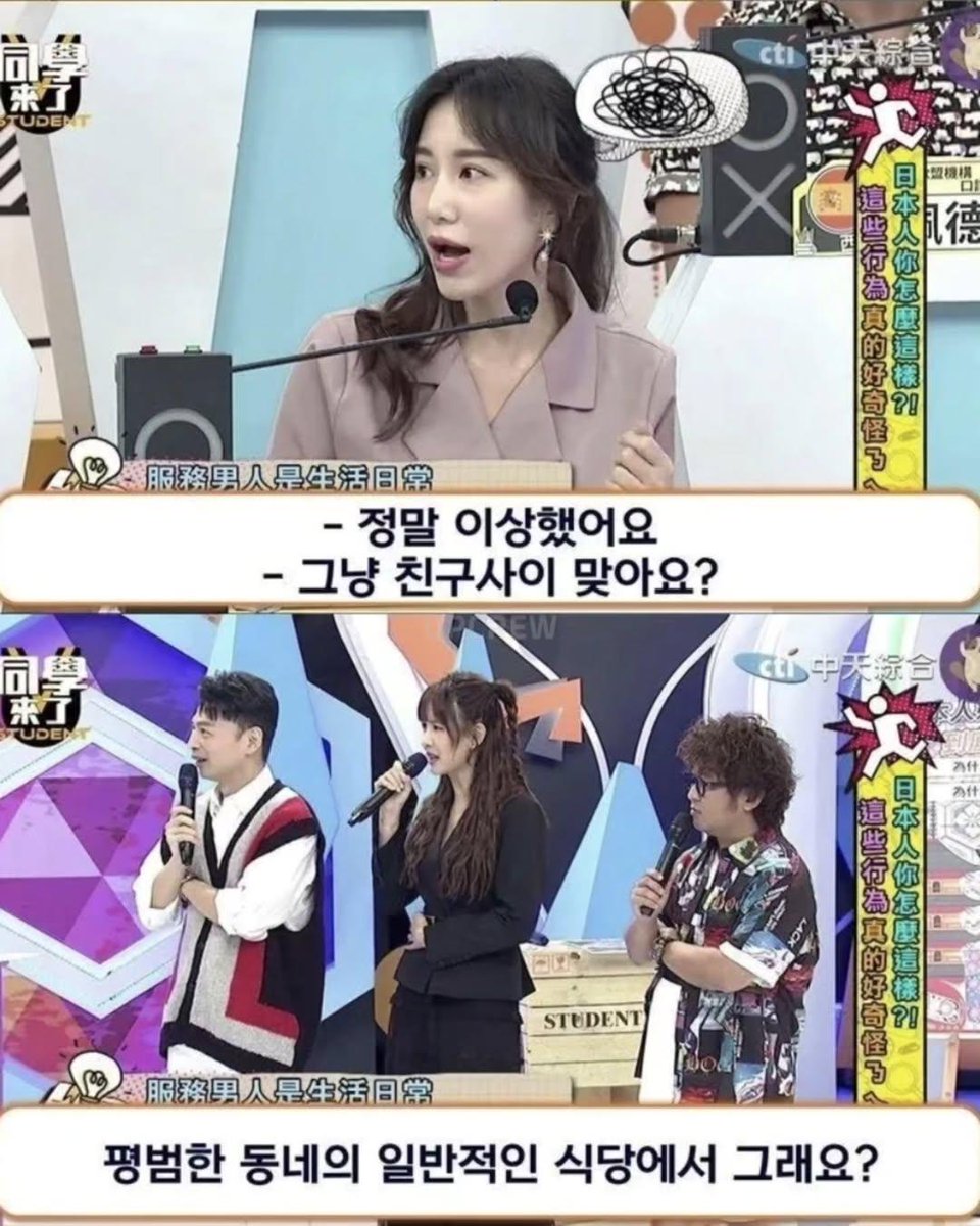 뮤라 tweet media
