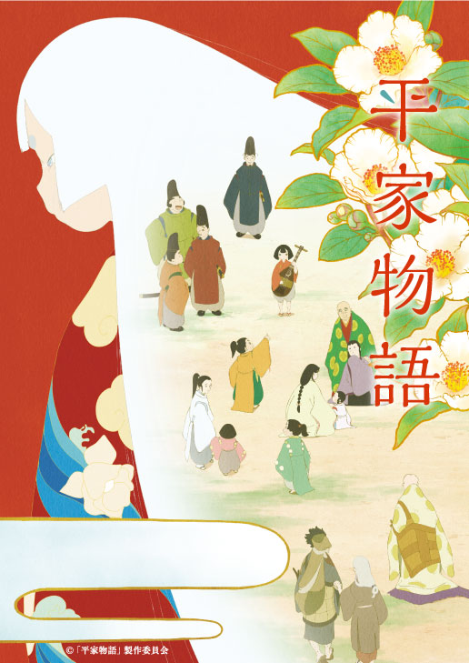 405_teatime's tweet photo. アニメ「平家物語」の皆様。
#この武将・姫はこの俳優が一番似合っていた https://t.co/RUDAlNwBZ8