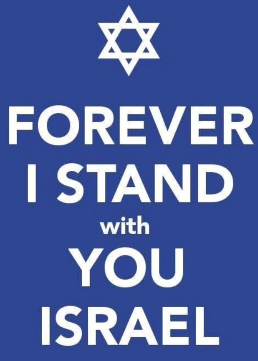 Yisrael official 🕎 tweet media