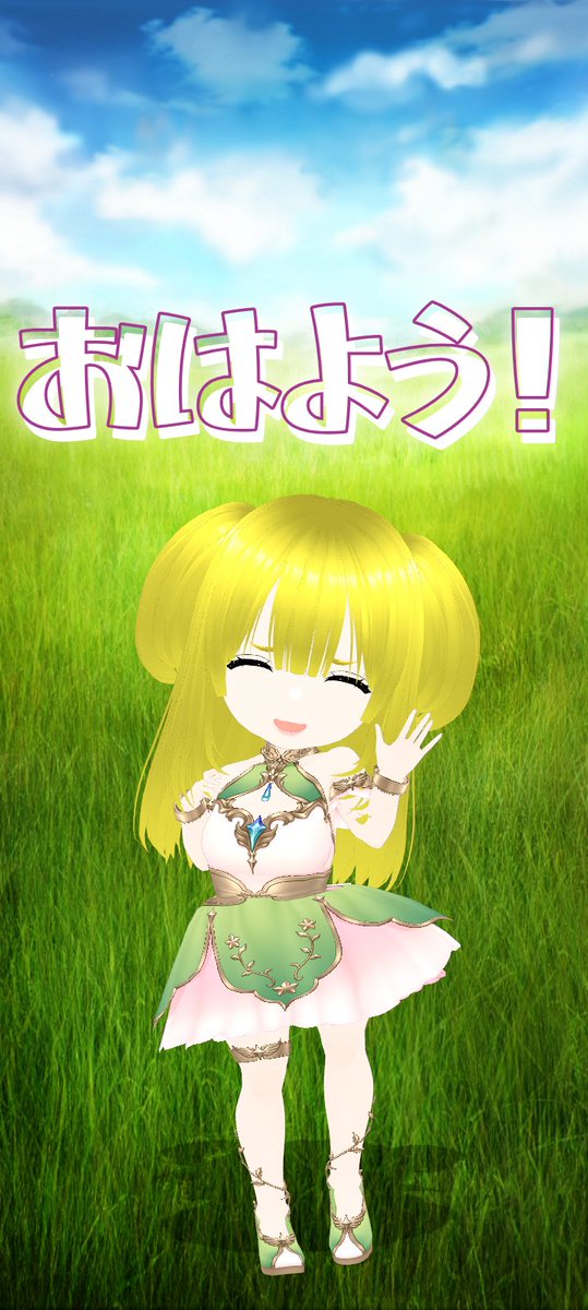 奇怪王@FRVS推し tweet media