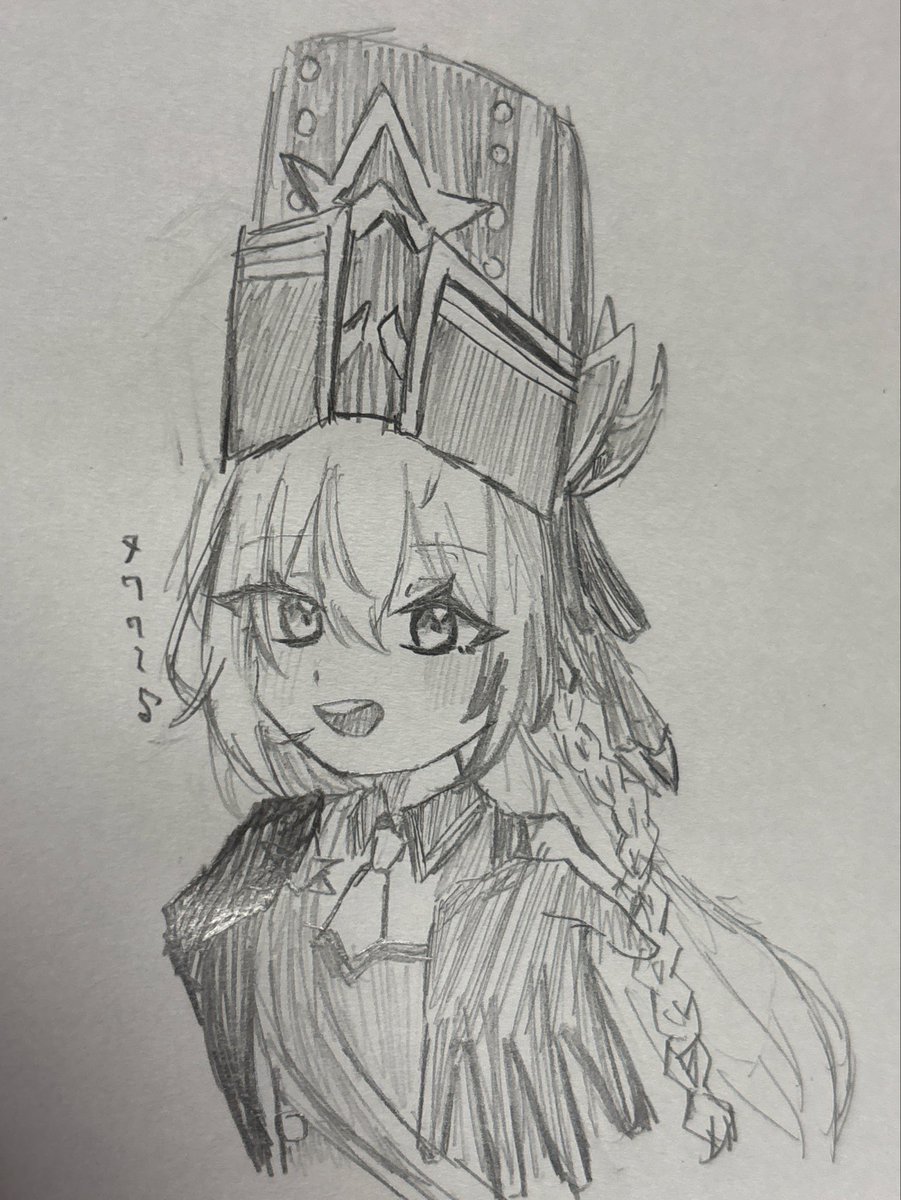 これで15枚終わり！アイーダです！ #星の翼