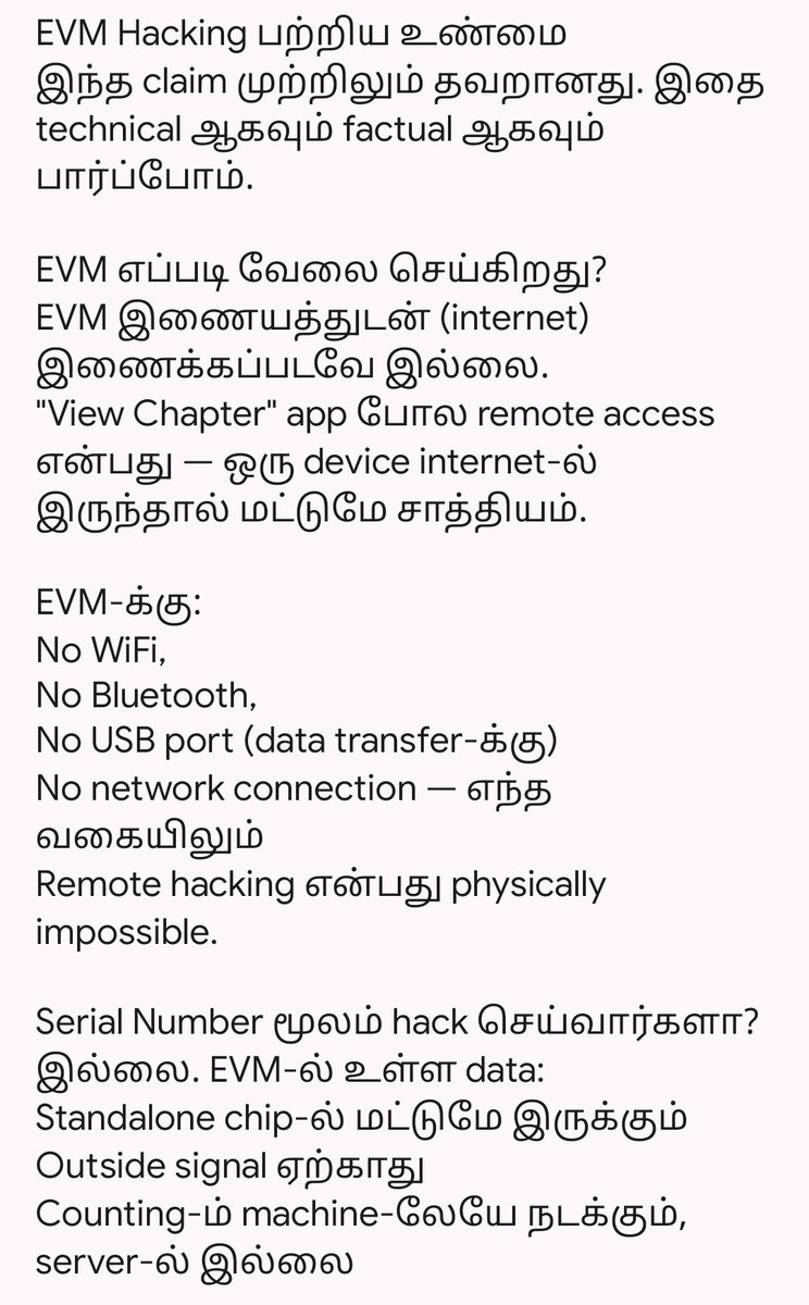 VSV tweet media