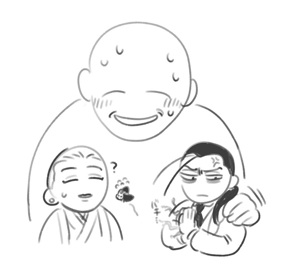 近況報告 