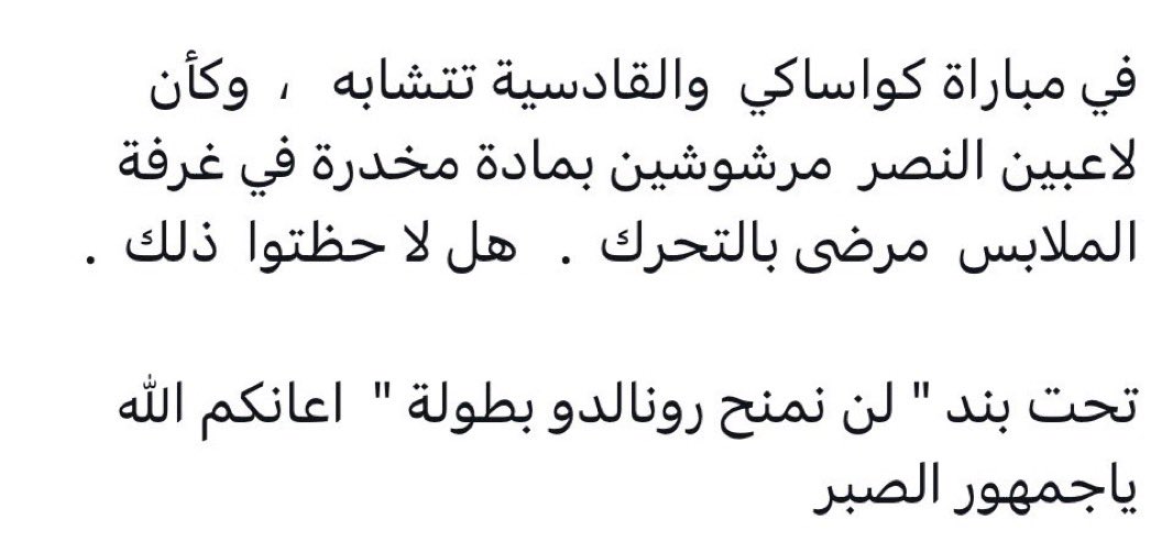 🌻 tweet media