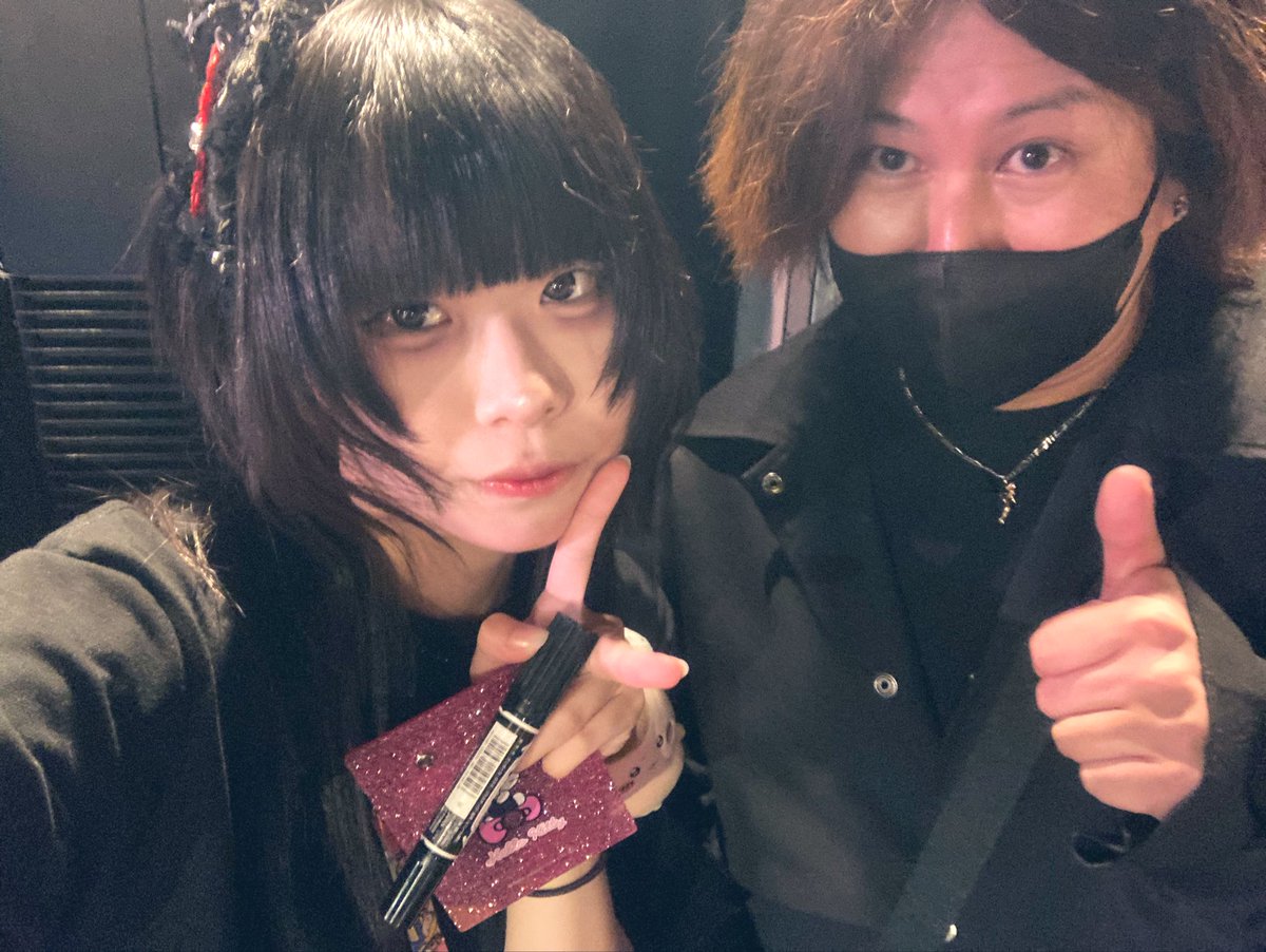 チュディ~ tweet media