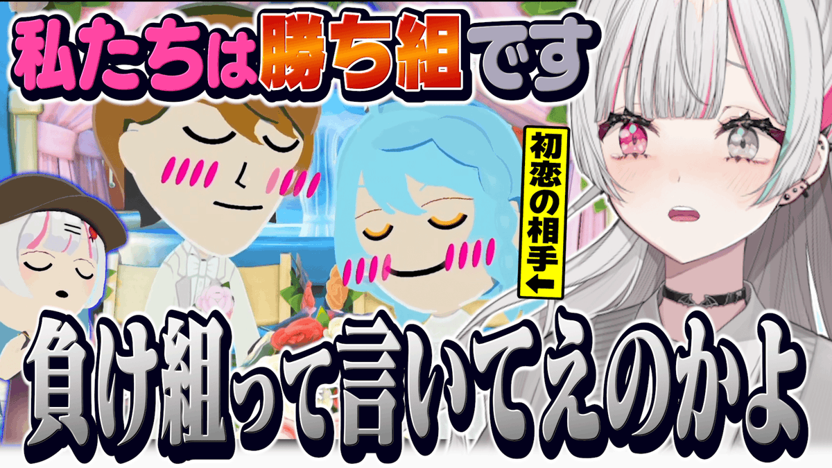 石神のぞみ❤️‍🩹にじさんじ所属 tweet media