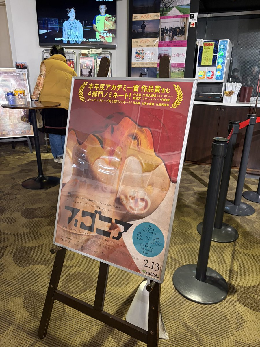 みみこ＝編集 tweet media
