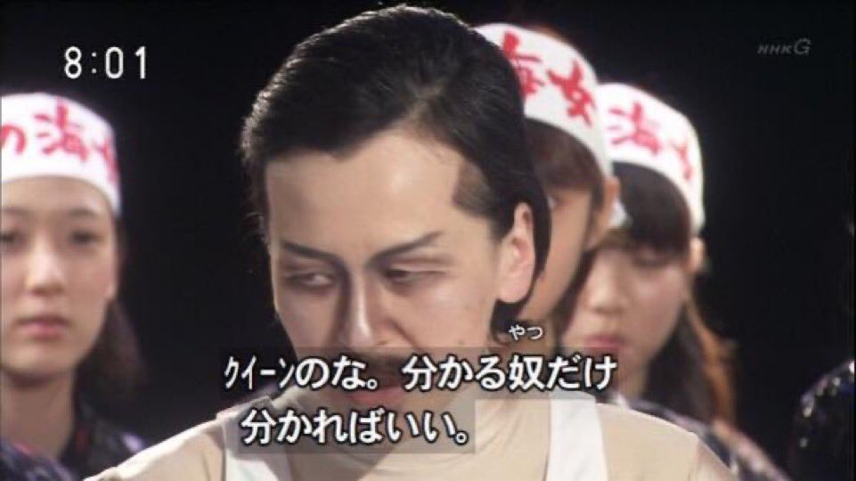 「もう少し分かりやすく授業してくれるよう言ってくれませんか？」 
「分かる奴だけ分かればいい」 #風薫る