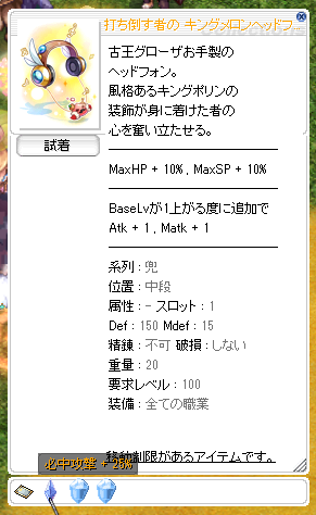 リバチャ tweet media