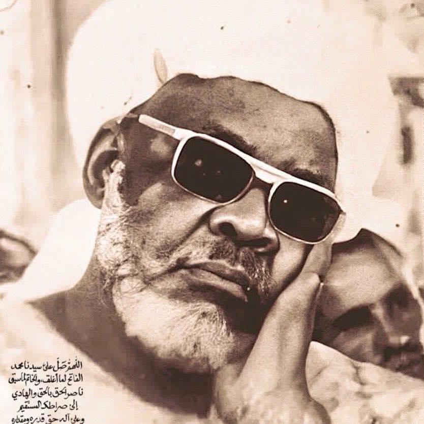 RakaFatima's tweet photo. Alhajin Allah🥹🤍 https://t.co/7n5izNNQzB
