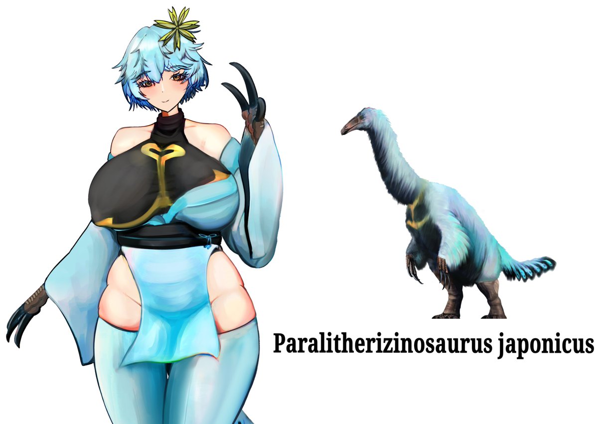 Lcoa (Quetzalcoatlus) tweet media