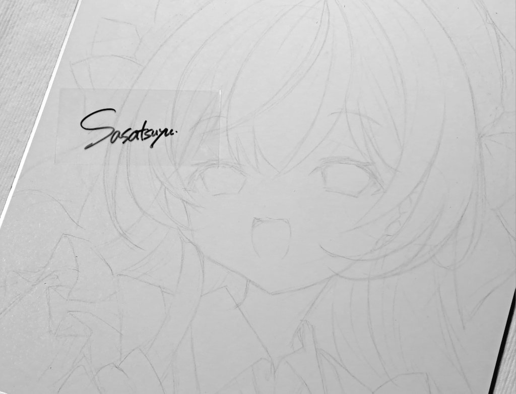 #さぼてん村イラスト展 どこかのタイミングで小一時間ほど在廊しようと思います🙇♀️
ミニ色紙サイズ原画はいつの間にか小さくなったのでまたガチャしますよ。ちょっと多めに用意しました☺関コミ準備もしないとなのでガチャはここまでー
描きかけ原画は9or10日までに描けたら持っていきます。