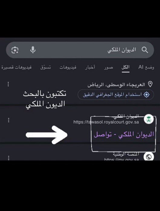 محمد ال …….. tweet media