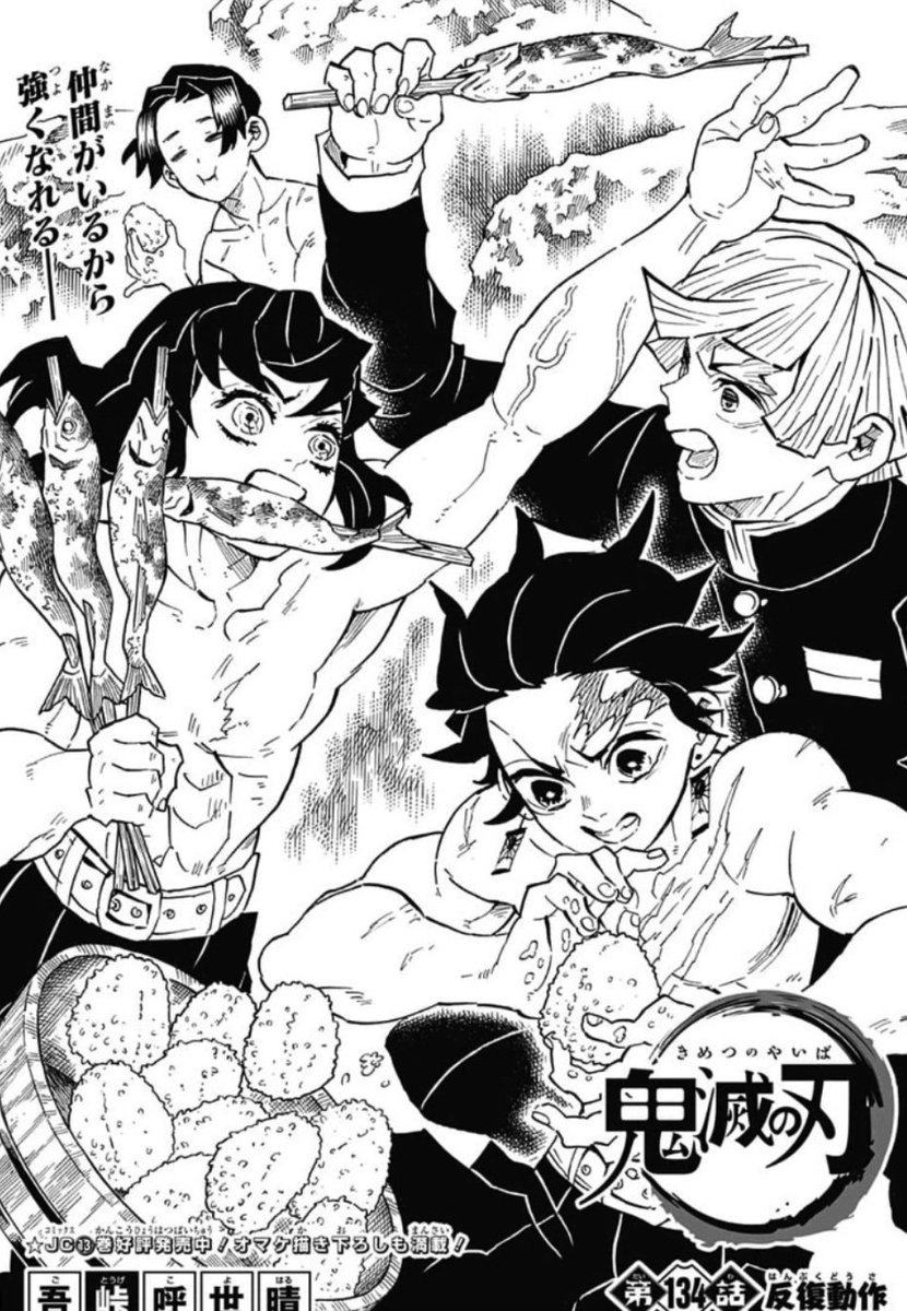 skirrow82's tweet photo. The muscles also look so bad 
The manga version is better https://t.co/mVprlAZ23o