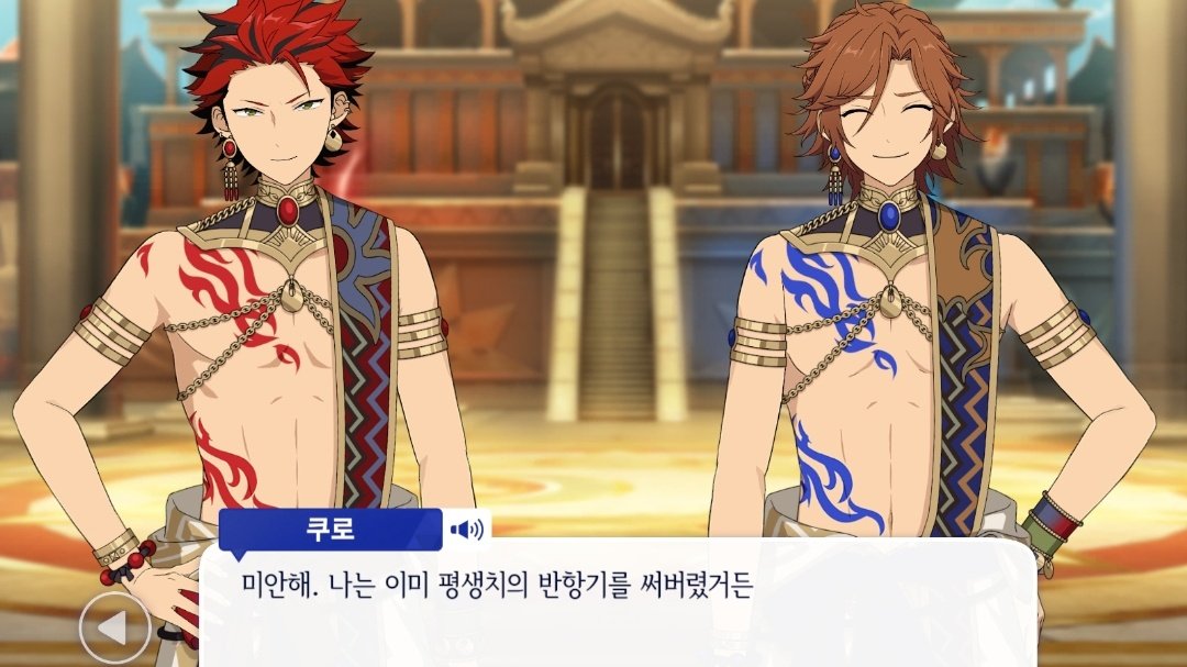 미츠 tweet media