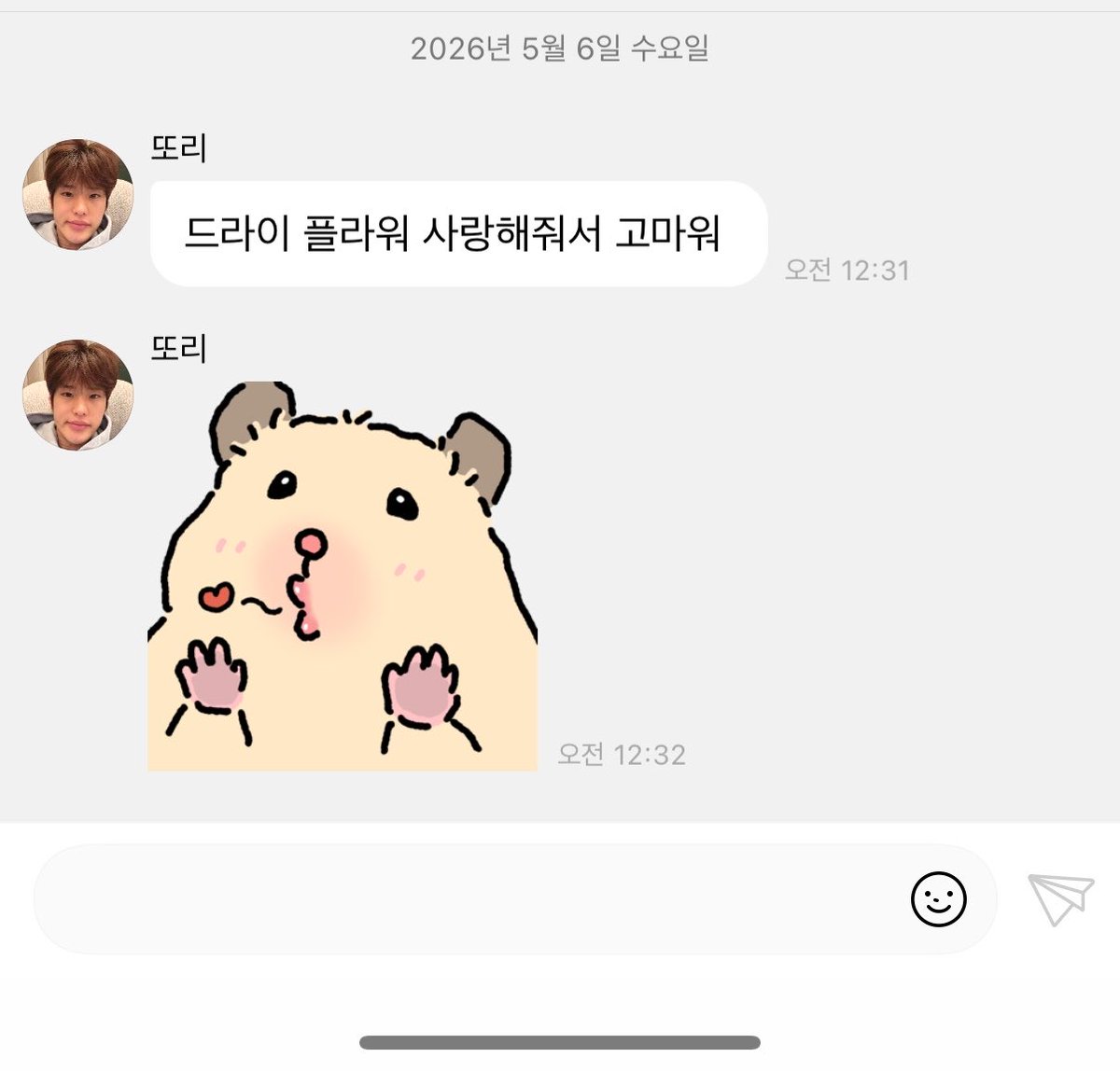 ㅜㅜ