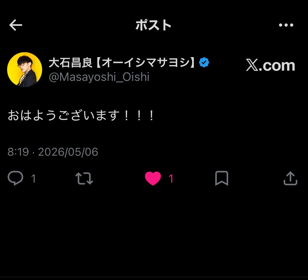 ゆいちゃんッッッ tweet media