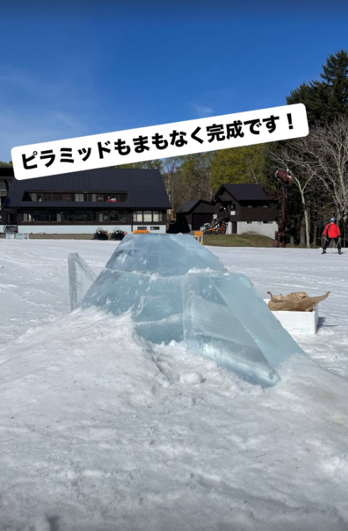 tambaraskipark's tweet photo. ピラミッドもまもなく完成です！
#たんばら氷BOX
#限定1日設置のジブアイテム
#世界中で見たことある方いたら教えてください https://t.co/2wCSZ4NmE9