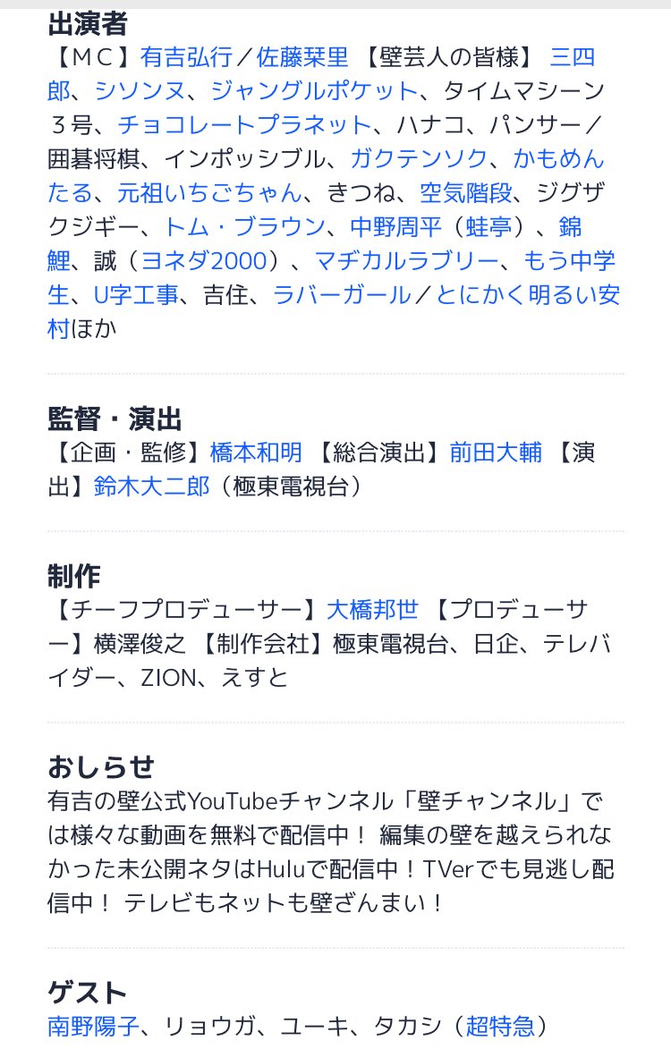 つな tweet media