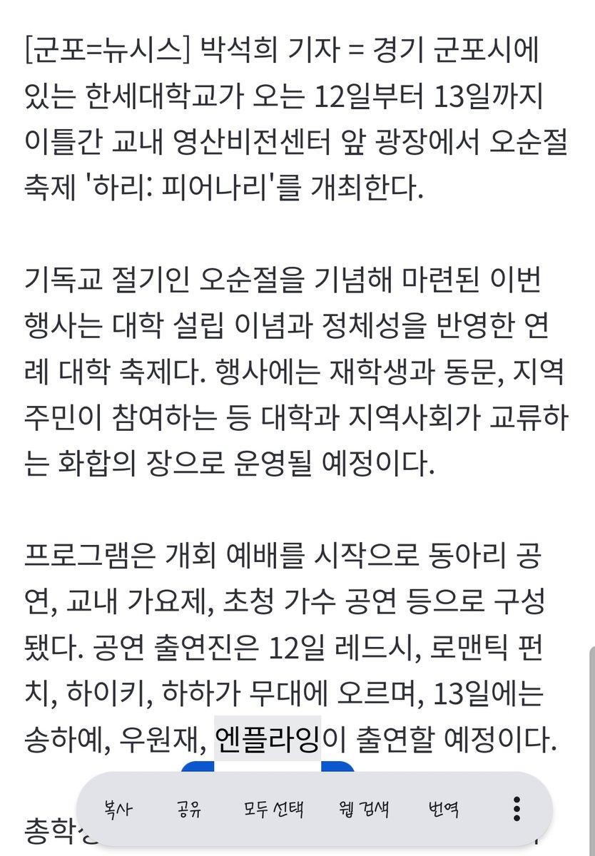 𝑩𝒆𝒓𝒐｡ tweet media