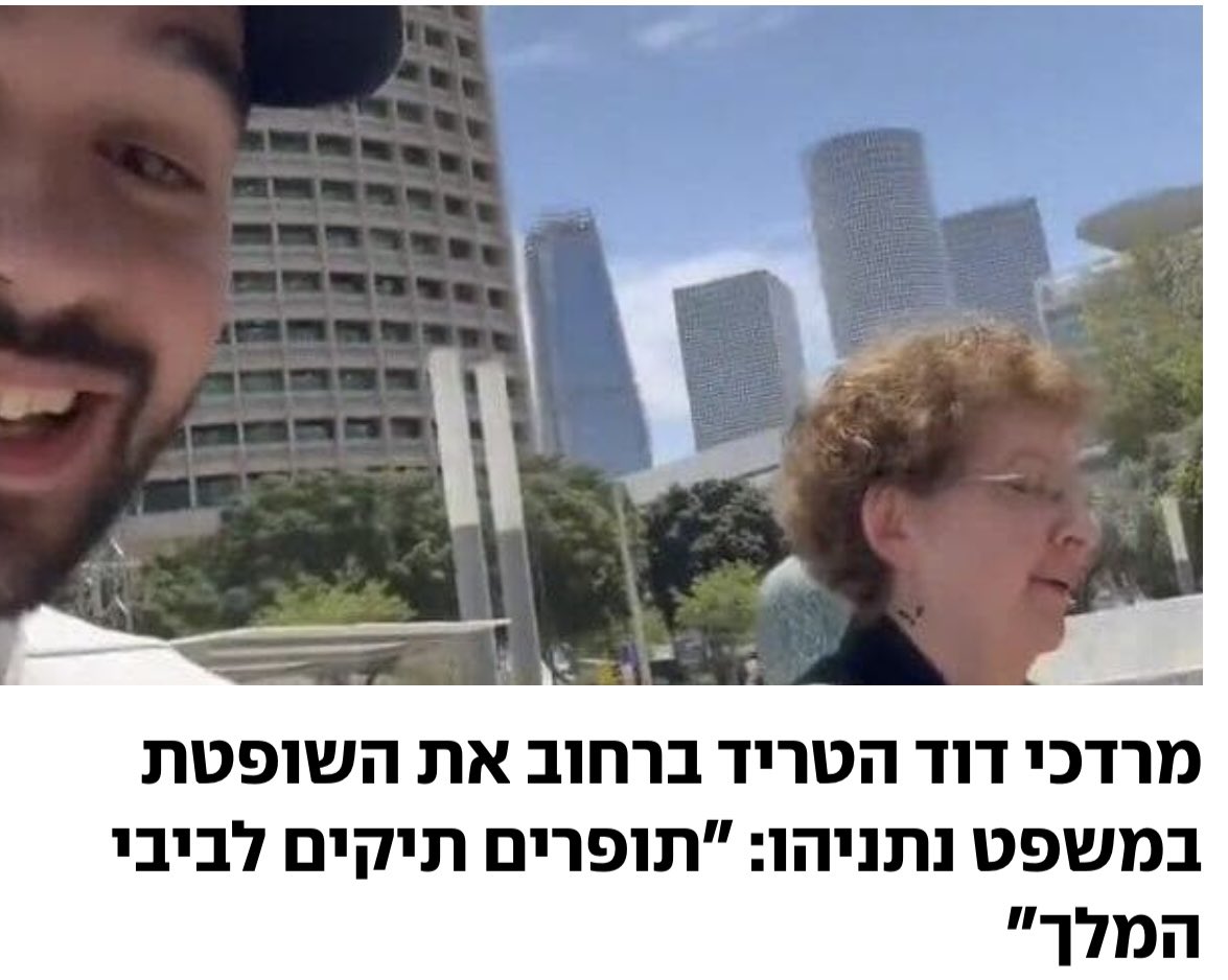 yehuda shaffer tweet media