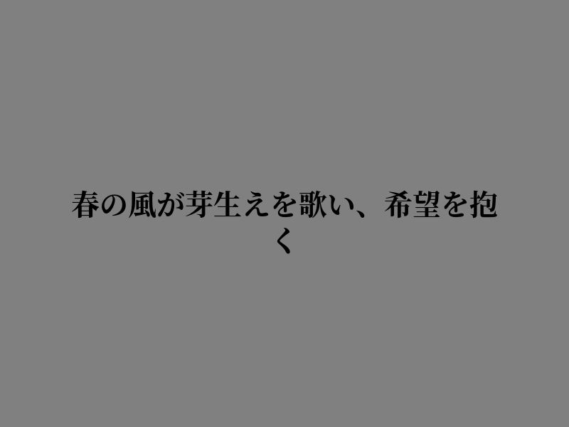 zBase1's tweet photo. 静かに届けたい https://t.co/55WsxG3qCR