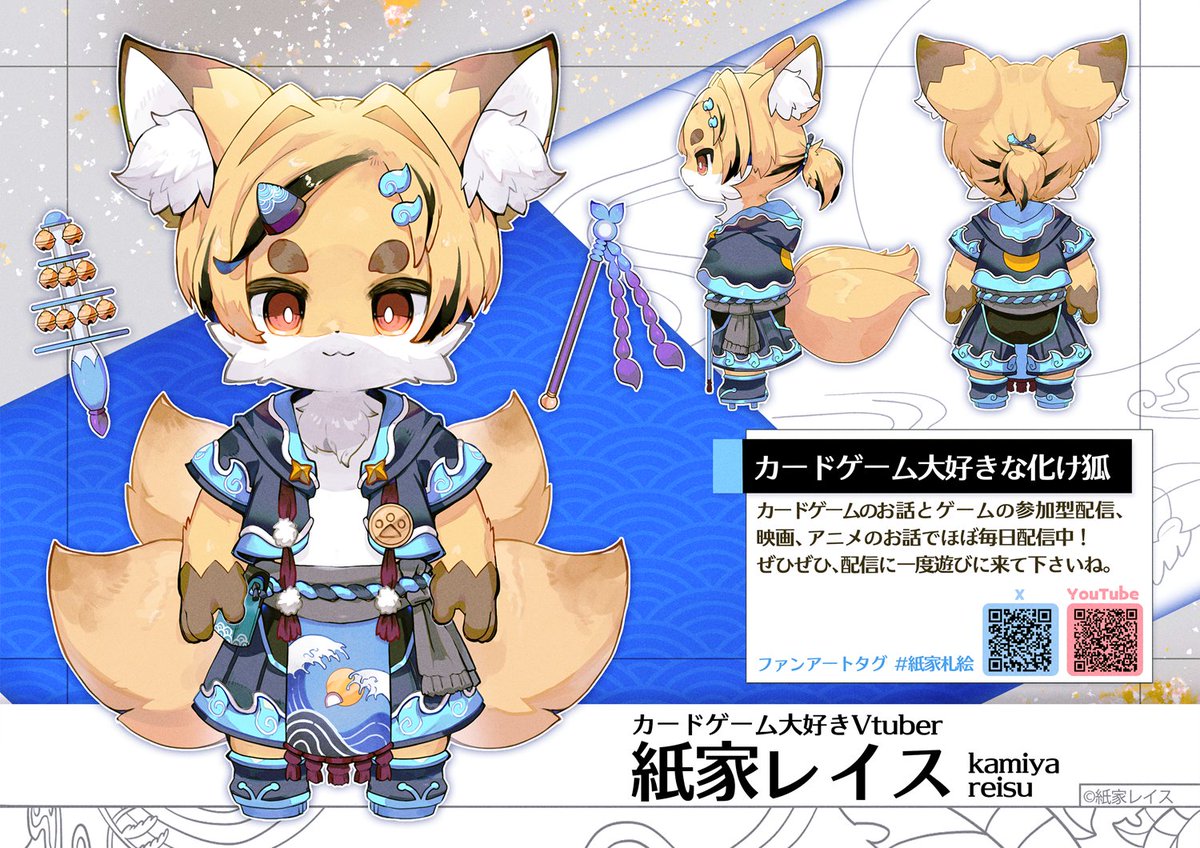 ヨシヤ🦈 tweet media
