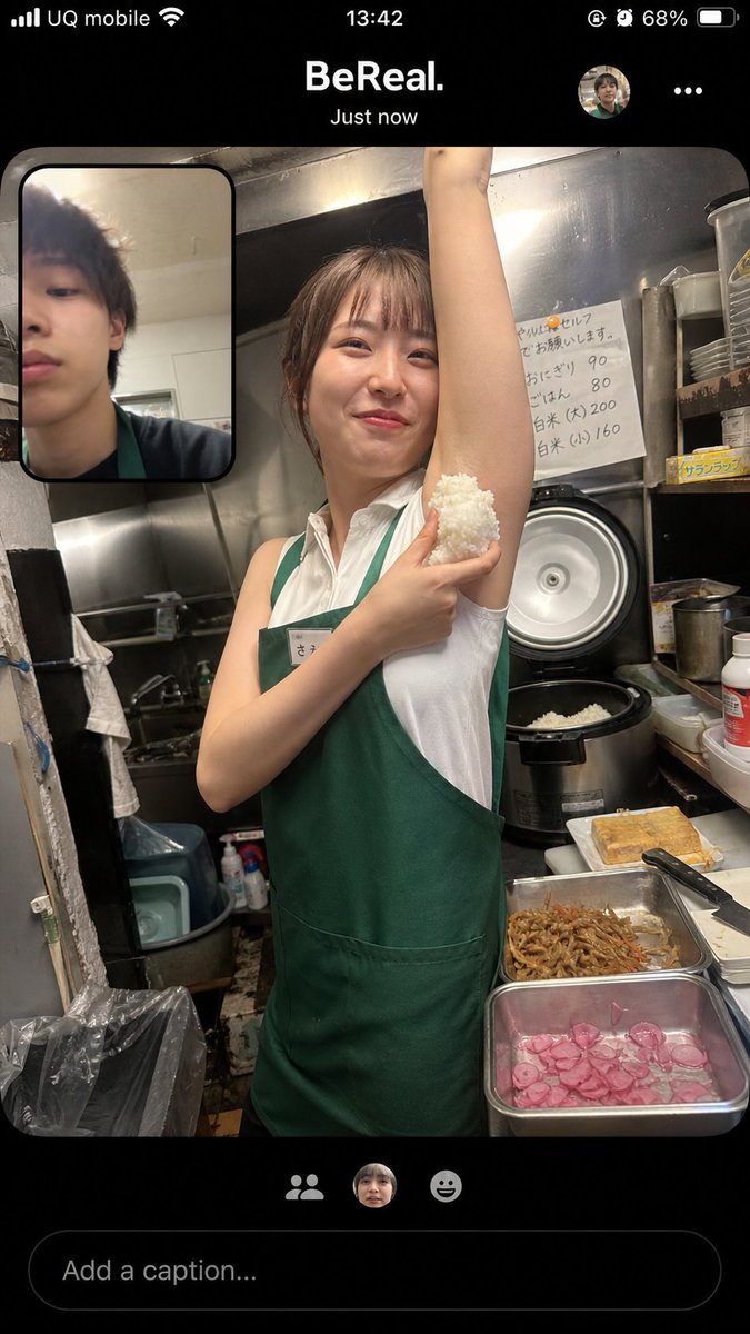 AIで妄想世界🌍️ tweet media