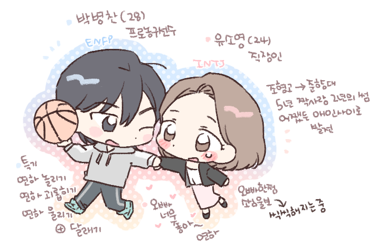뱅랑해.. tweet media