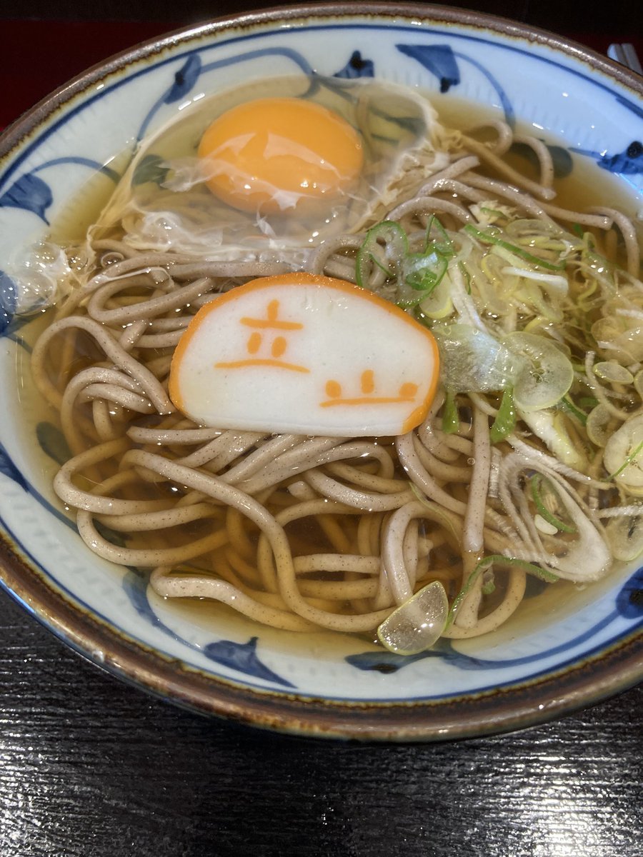び な か ん ぷ 〜 tweet media