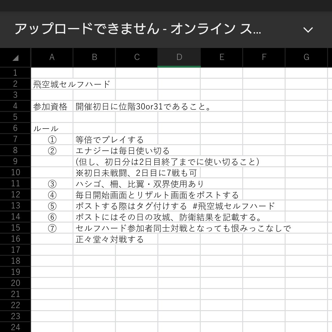 ランサー☆( *・ω・)ノ tweet media