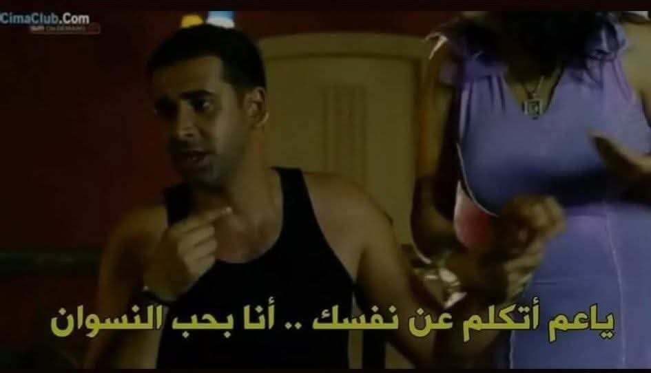 محمود يونس tweet media