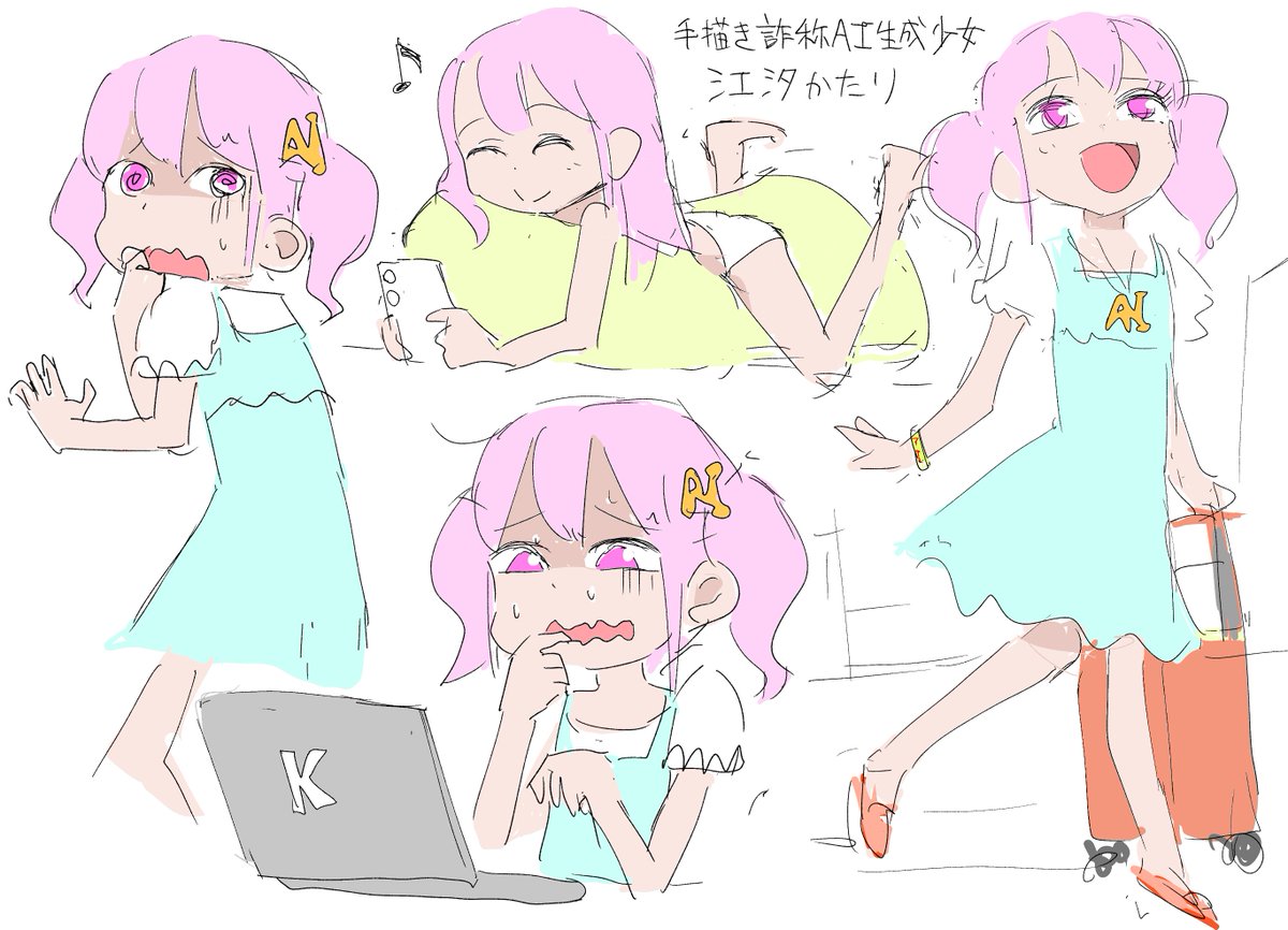 きょーやん tweet media