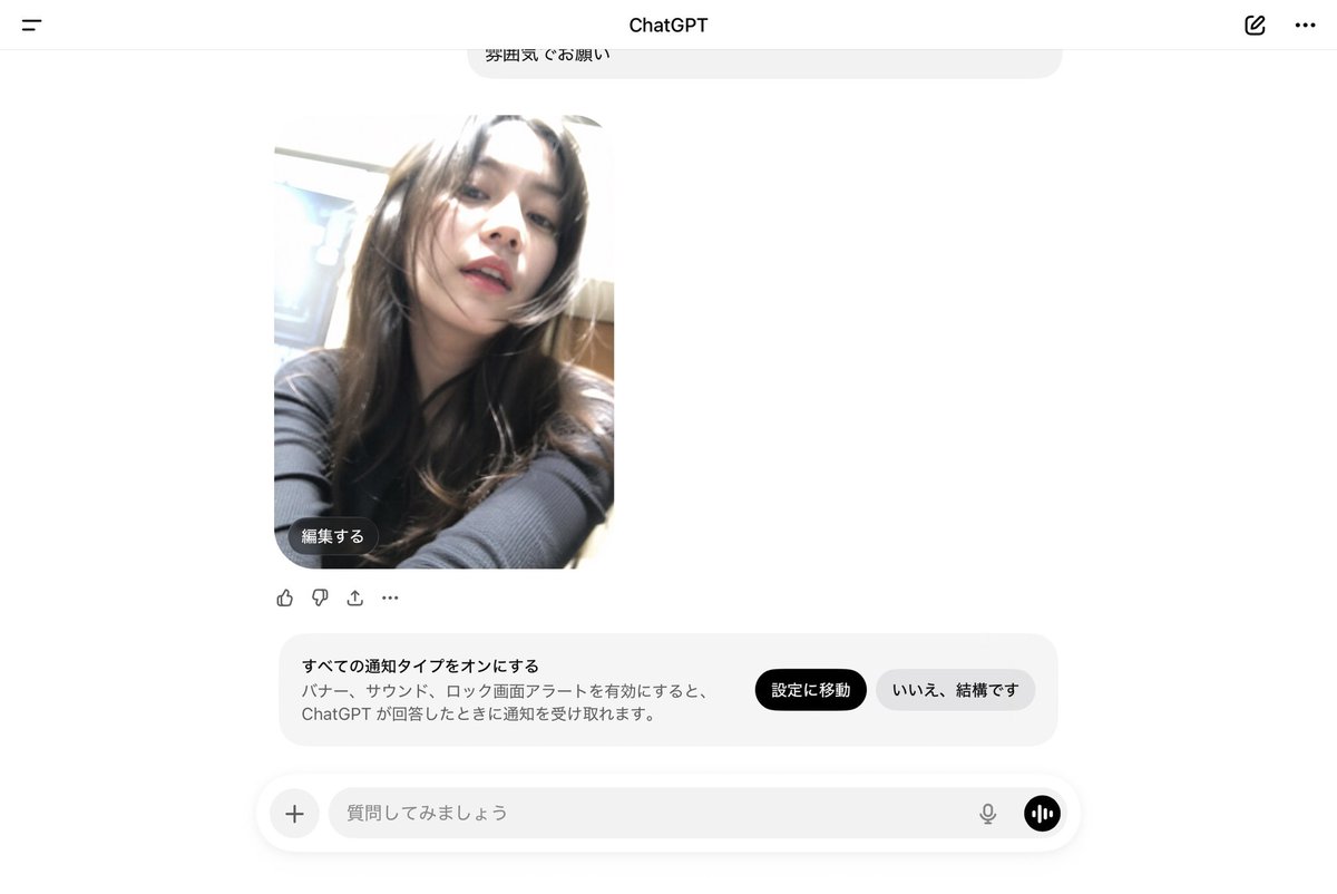 坂ヶ魚🎣 tweet media
